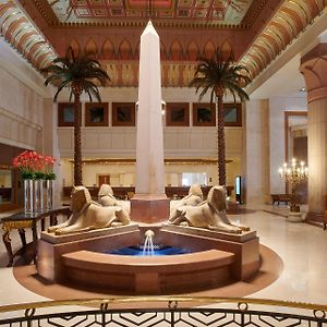 Intercontinental Cairo Citystars